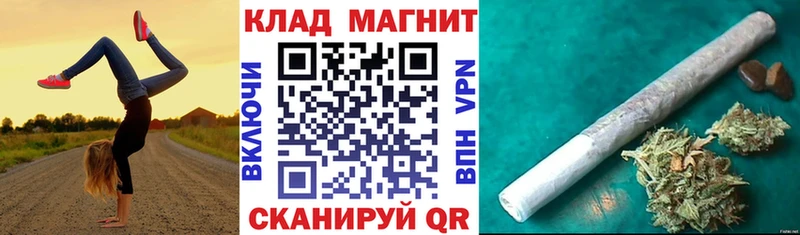 Купить наркотик аптеки Вуктыл ГАШ  АМФ  mega tor  Меф  Каннабис  Alpha-PVP 