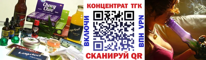 гидра рабочий сайт  Вуктыл  Еда ТГК марихуана 