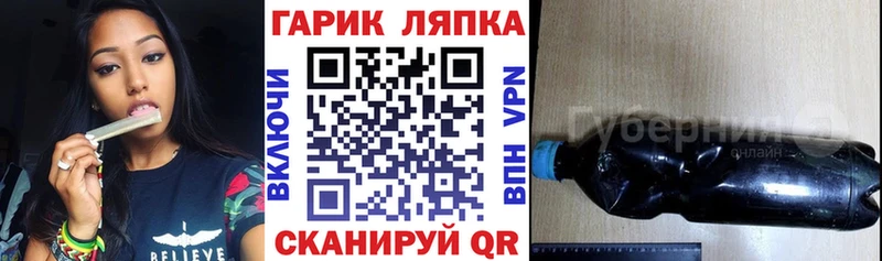 хочу   Вуктыл  Гашиш AMNESIA HAZE 