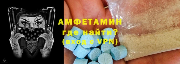 а пвп мука Балахна