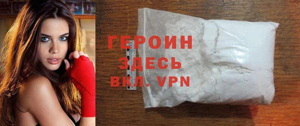 а пвп мука Балахна