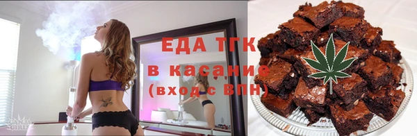 кокаин премиум Баксан