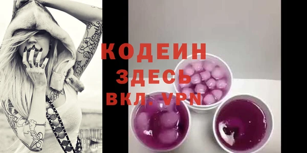 а пвп мука Балахна