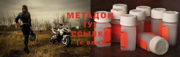 а пвп мука Балахна