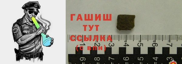 кокаин премиум Баксан