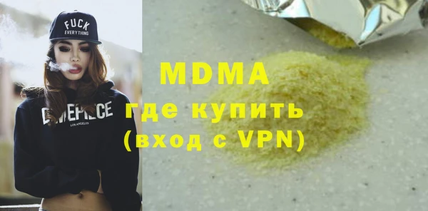 а пвп мука Балахна