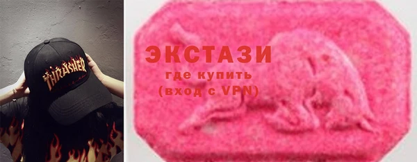 а пвп мука Балахна