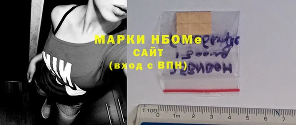а пвп мука Балахна
