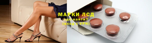 MDMA Балабаново