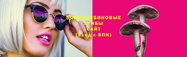 MDMA Балабаново