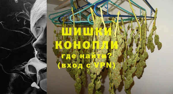 кокаин премиум Баксан