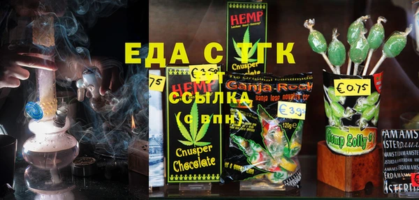 кокаин премиум Баксан
