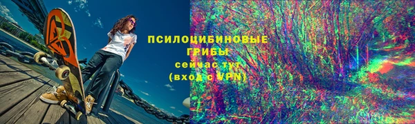 а пвп мука Балахна