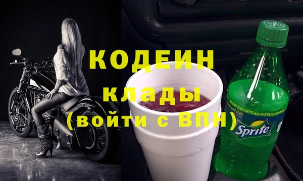 а пвп мука Балахна