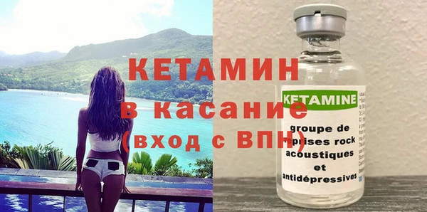 кокаин премиум Баксан