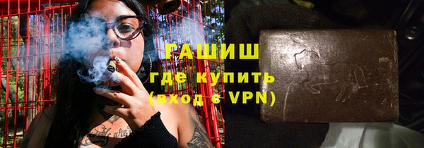 а пвп мука Балахна