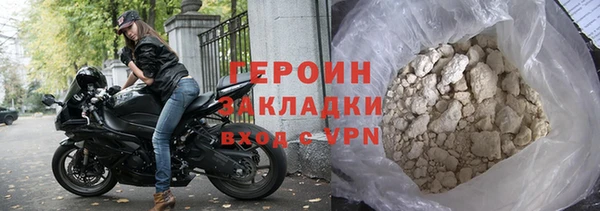 кокаин премиум Баксан