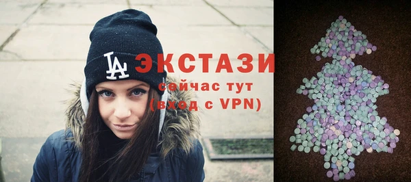 кокаин премиум Баксан