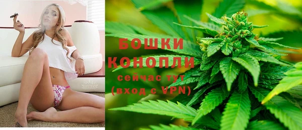 а пвп мука Балахна