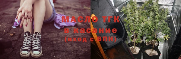 кокаин премиум Баксан