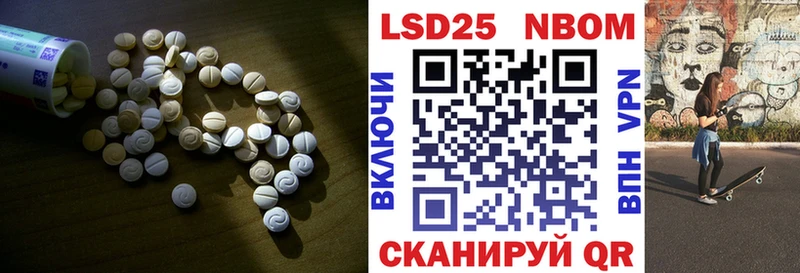 ЛСД экстази ecstasy  MEGA онион  Вуктыл 