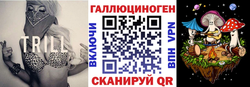 даркнет сайт  мориарти официальный сайт  Псилоцибиновые грибы Magic Shrooms  Вуктыл 